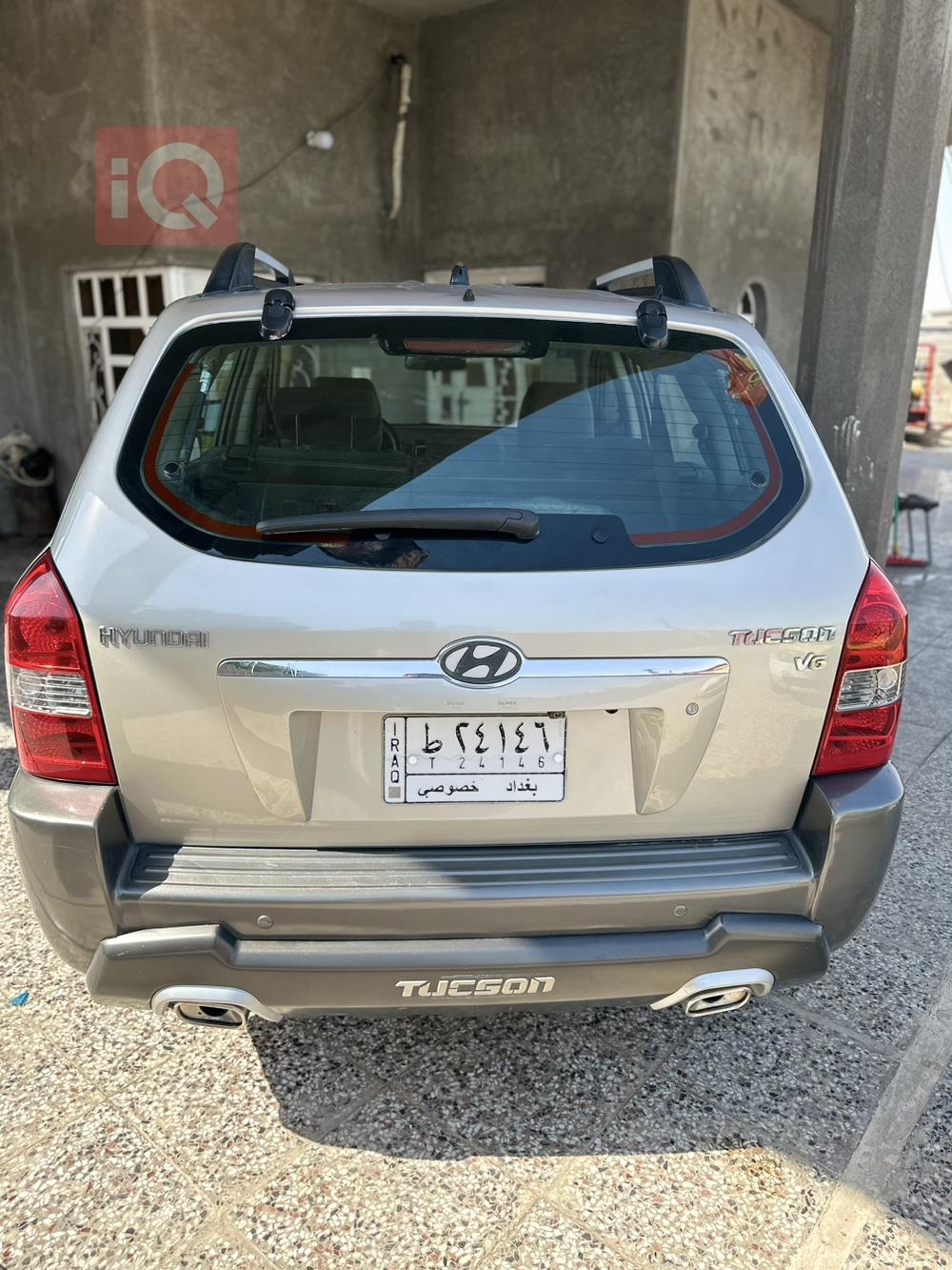 هيونداي توسان